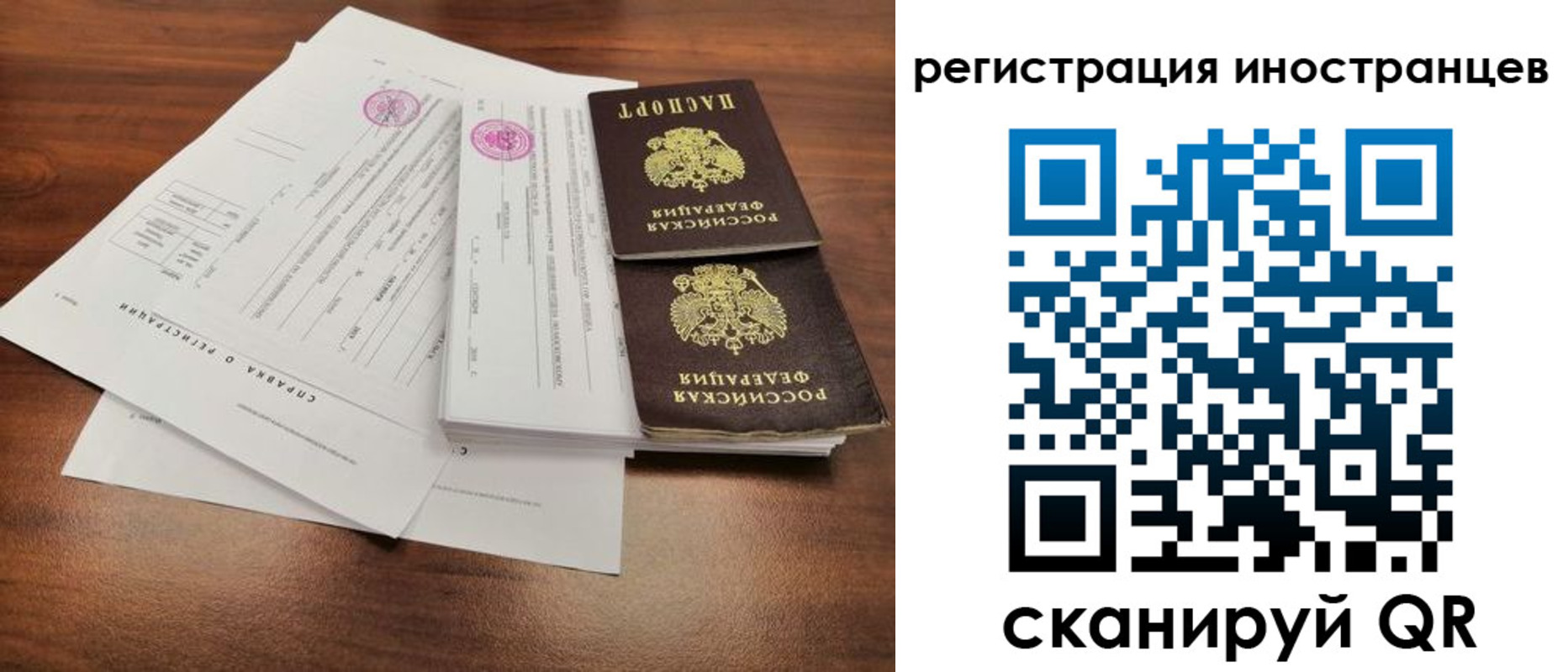 пропишу в квартире в Белёве
